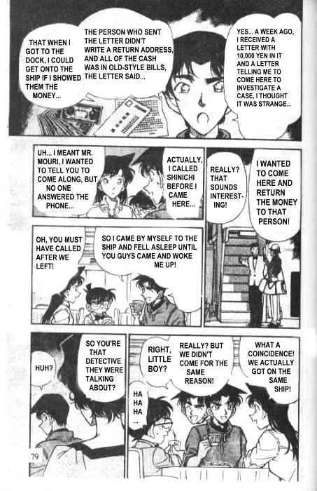 Detective Conan Mangakakalot X Chapter 226 Page 7