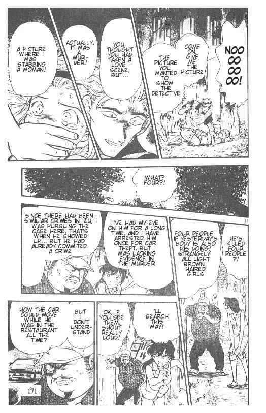 Detective Conan Mangakakalot X Chapter 221 Page 11