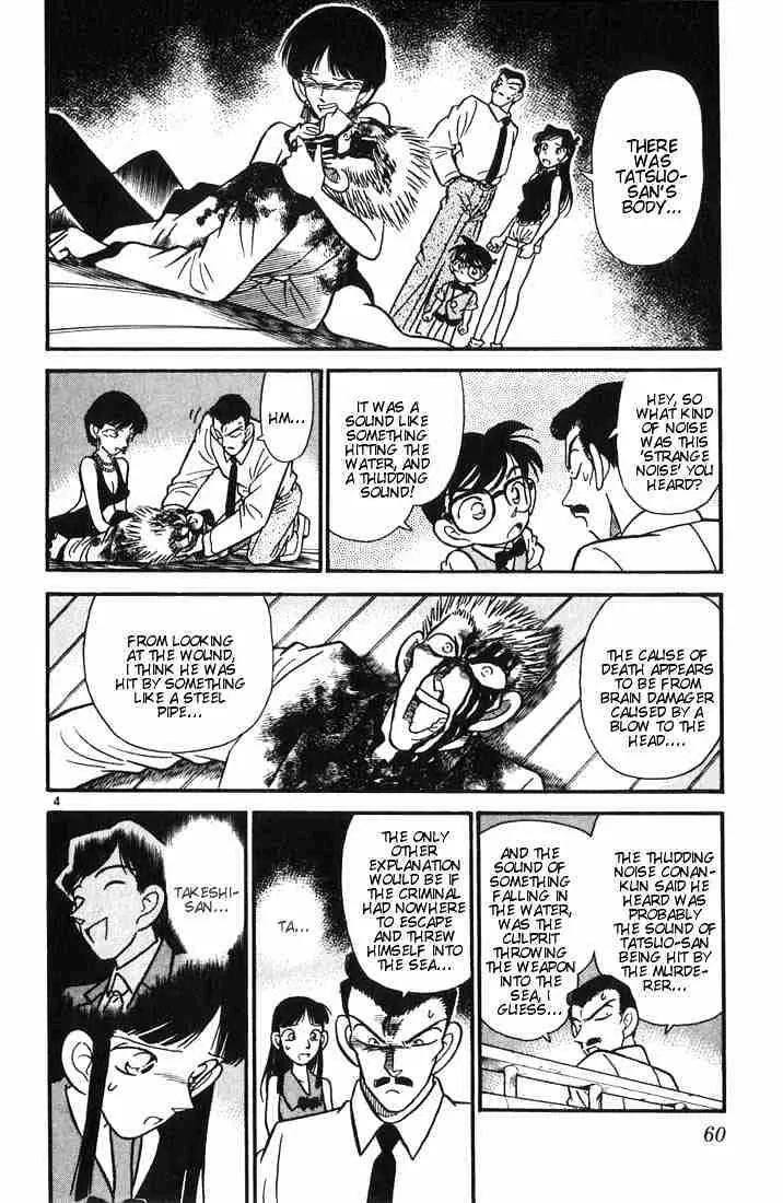 Detective Conan Mangakakalot X Chapter 23 Page 4