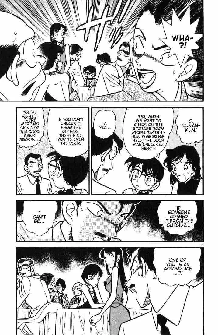 Detective Conan Mangakakalot X Chapter 23 Page 7