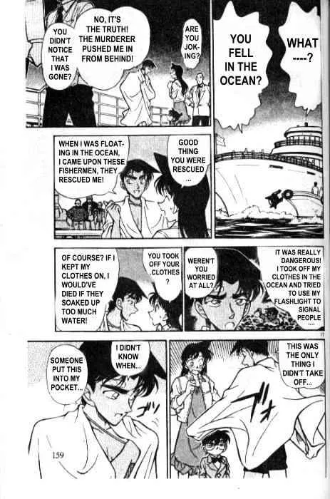 Detective Conan Mangakakalot X Chapter 230 Page 17