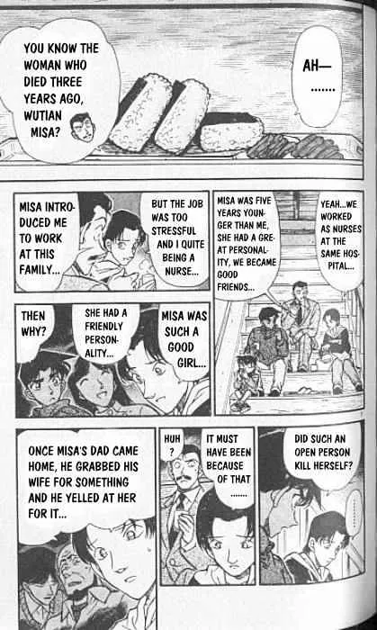 Detective Conan Mangakakalot X Chapter 248 Page 7