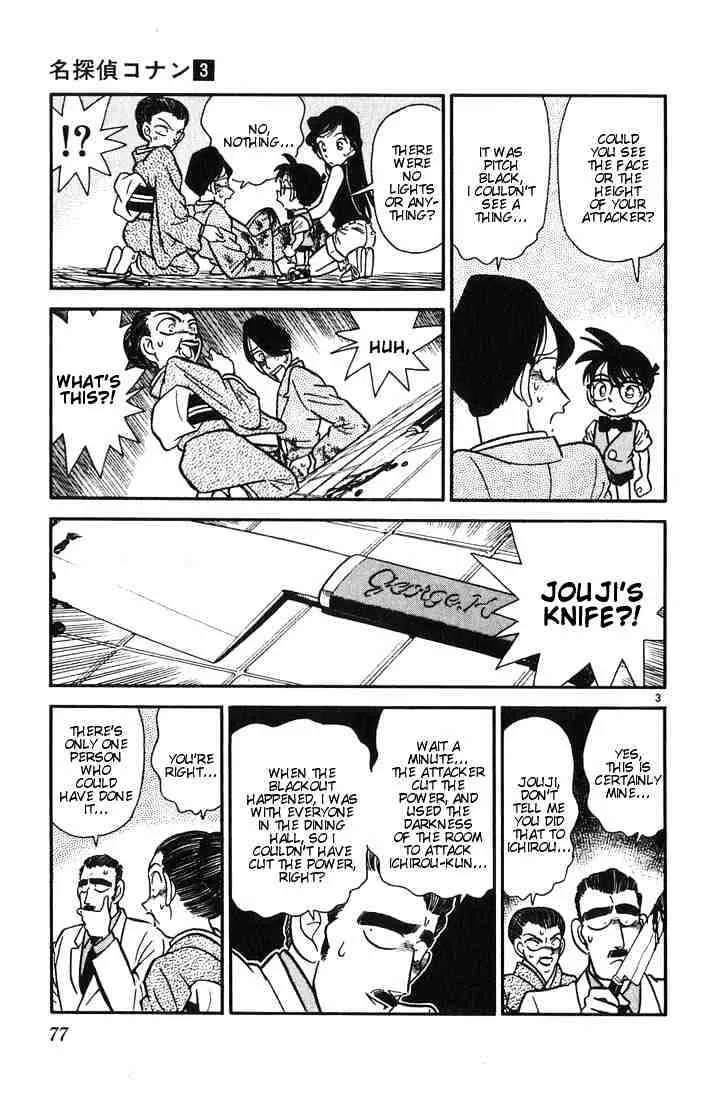 Detective Conan Mangakakalot X Chapter 24 Page 3