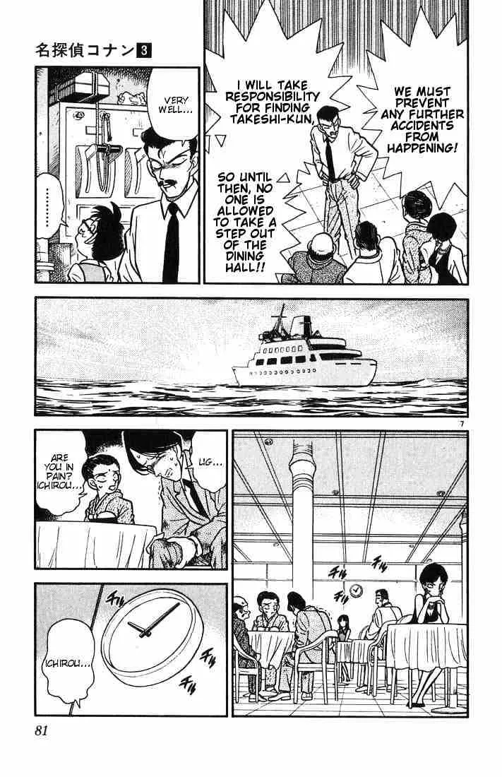 Detective Conan Mangakakalot X Chapter 24 Page 7