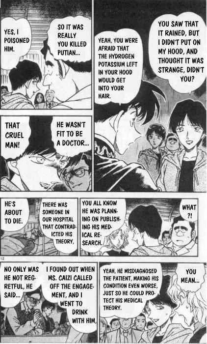 Detective Conan Mangakakalot X Chapter 257 Page 12