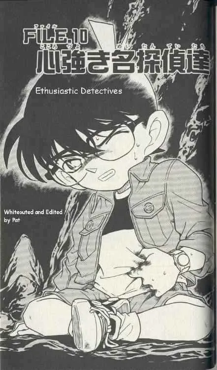 Detective Conan Mangakakalot X Chapter 252 Page 1