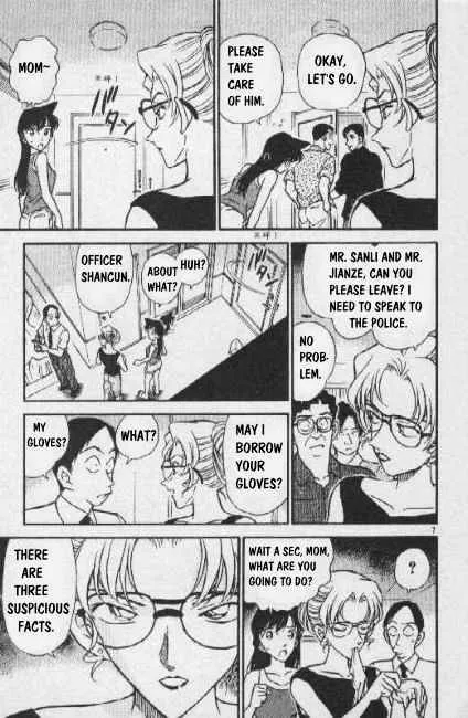 Detective Conan Mangakakalot X Chapter 265 Page 7