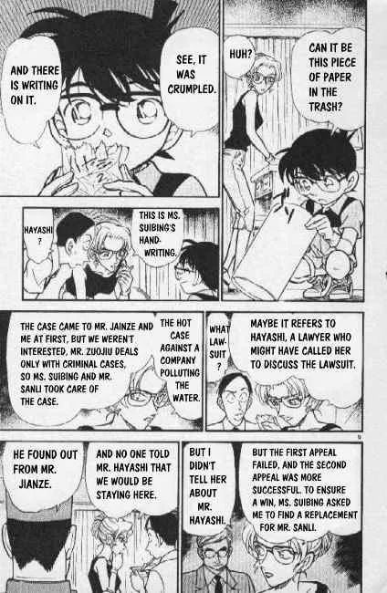 Detective Conan Mangakakalot X Chapter 265 Page 9