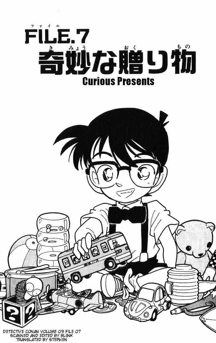 Detective Conan Mangakakalot X Chapter 26 Page 1