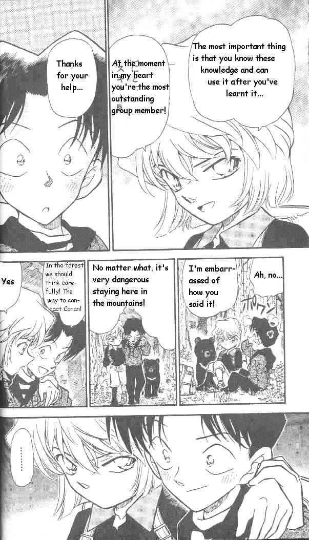 Detective Conan Mangakakalot X Chapter 274 Page 13