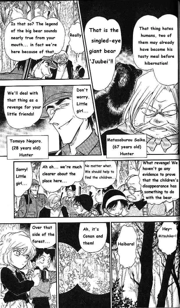 Detective Conan Mangakakalot X Chapter 273 Page 17