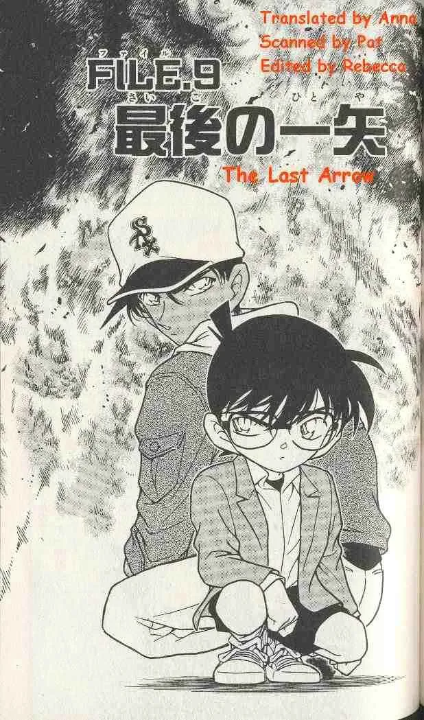 Detective Conan Mangakakalot X Chapter 282 Page 1