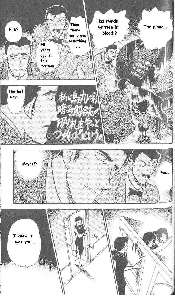 Detective Conan Mangakakalot X Chapter 301 Page 13