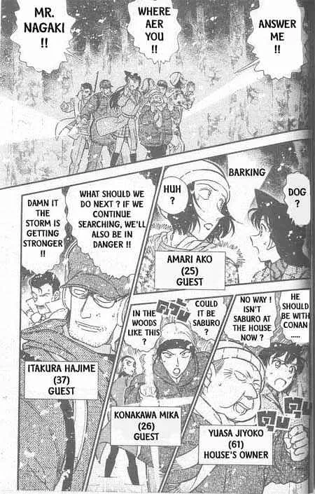 Detective Conan Mangakakalot X Chapter 332 Page 2