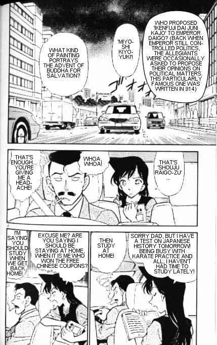 Detective Conan Mangakakalot X Chapter 347 Page 2