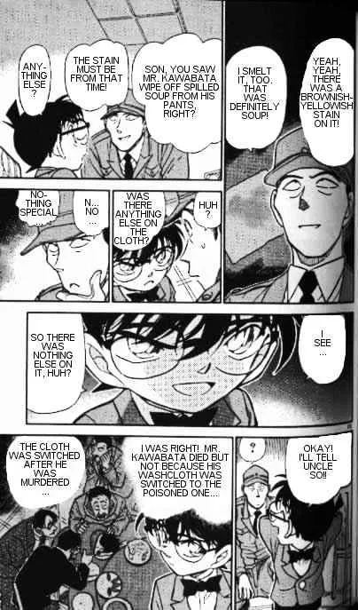 Detective Conan Mangakakalot X Chapter 348 Page 15