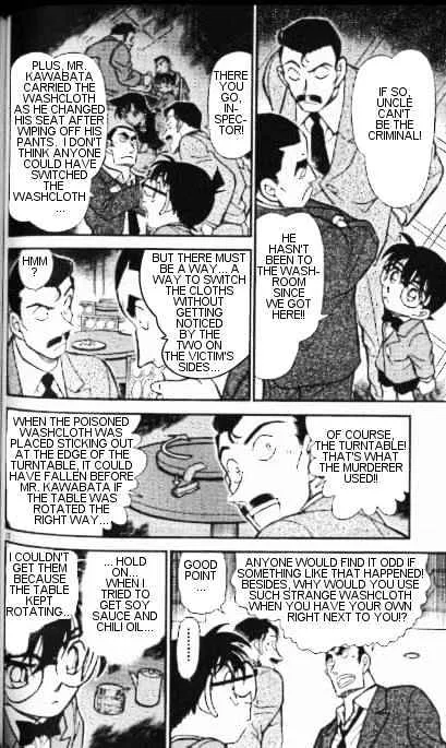 Detective Conan Mangakakalot X Chapter 348 Page 12