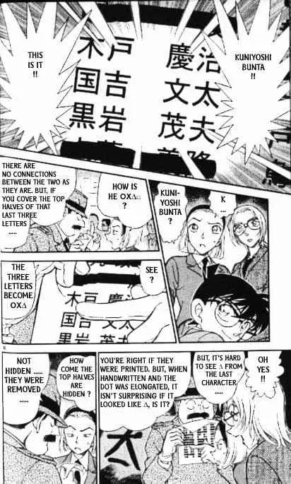 Detective Conan Mangakakalot X Chapter 340 Page 6