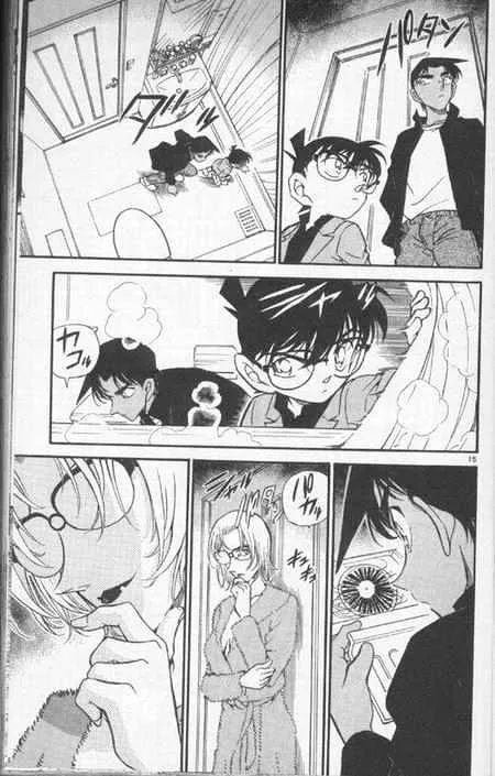 Detective Conan Mangakakalot X Chapter 341 Page 15