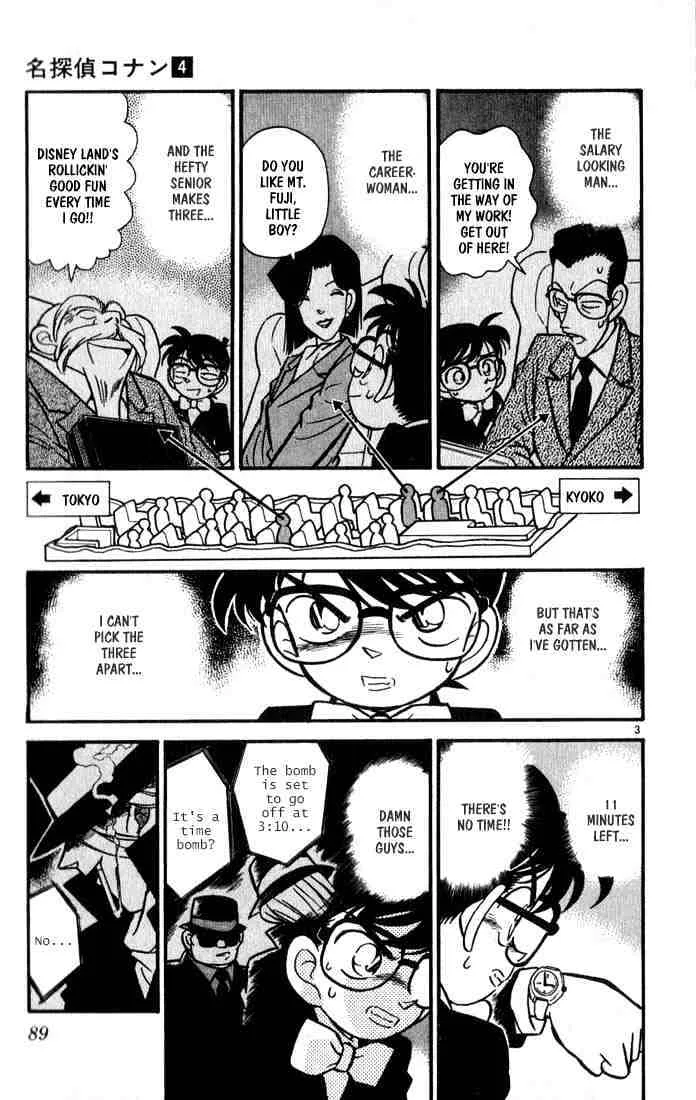 Detective Conan Mangakakalot X Chapter 35 Page 3