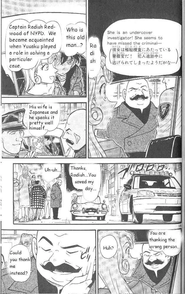 Detective Conan Mangakakalot X Chapter 350 Page 15