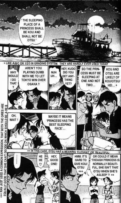 Detective Conan Mangakakalot X Chapter 361 Page 14