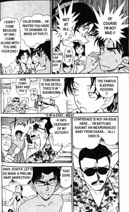 Detective Conan Mangakakalot X Chapter 361 Page 5