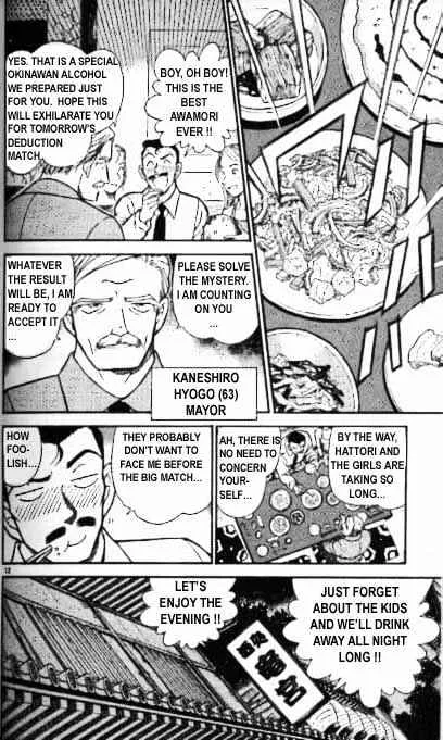 Detective Conan Mangakakalot X Chapter 362 Page 12