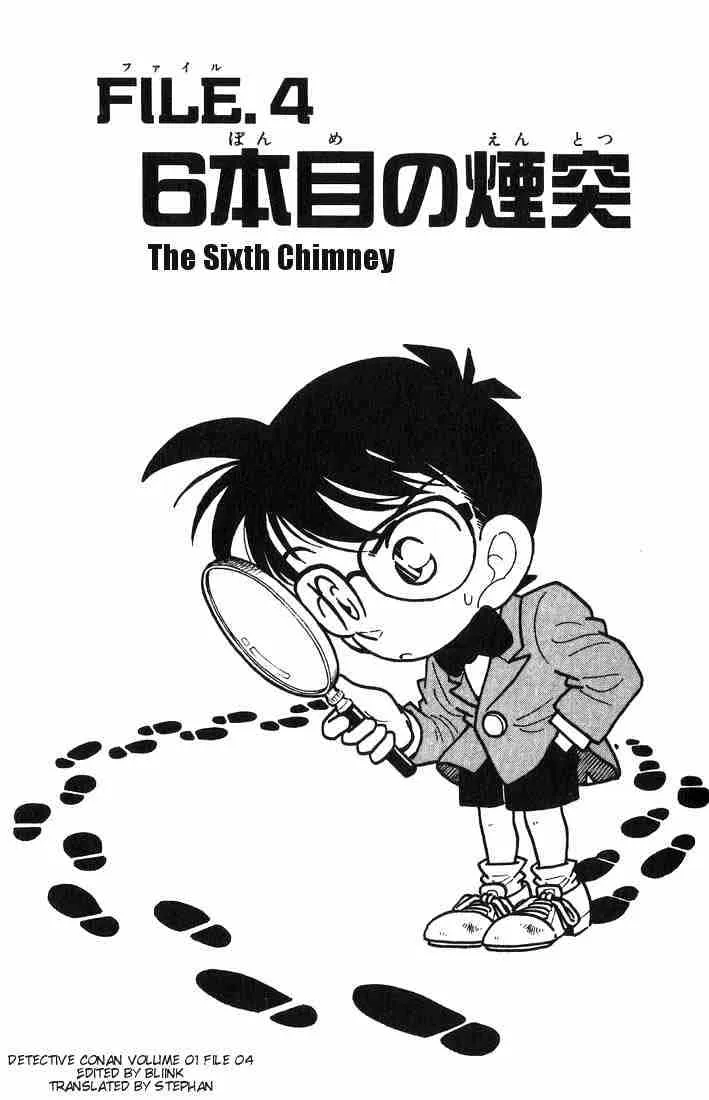 Detective Conan Mangakakalot X Chapter 4 Page 1