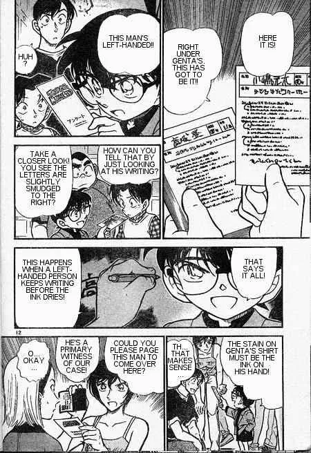 Detective Conan Mangakakalot X Chapter 405 Page 12