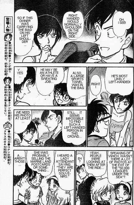 Detective Conan Mangakakalot X Chapter 405 Page 5