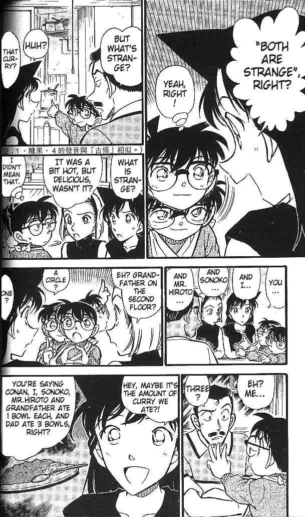 Detective Conan Mangakakalot X Chapter 409 Page 6