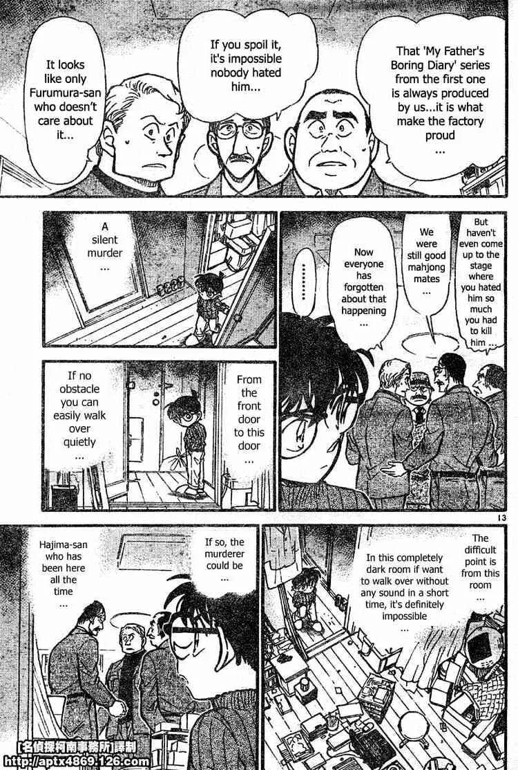 Detective Conan Mangakakalot X Chapter 418 Page 13