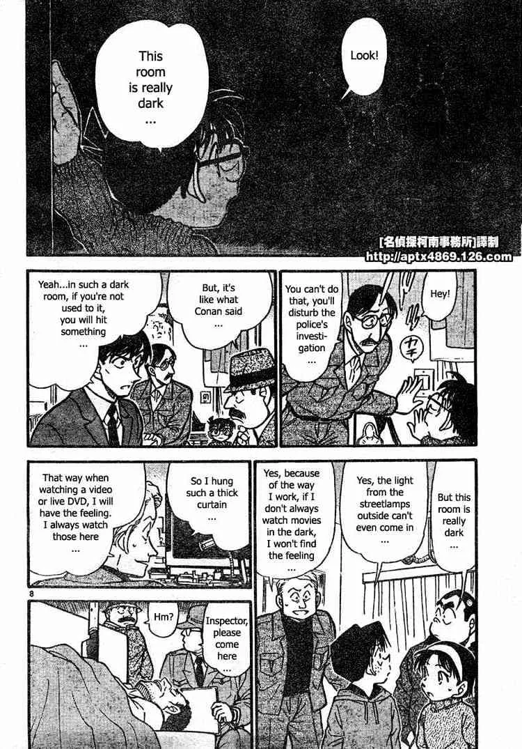 Detective Conan Mangakakalot X Chapter 418 Page 8