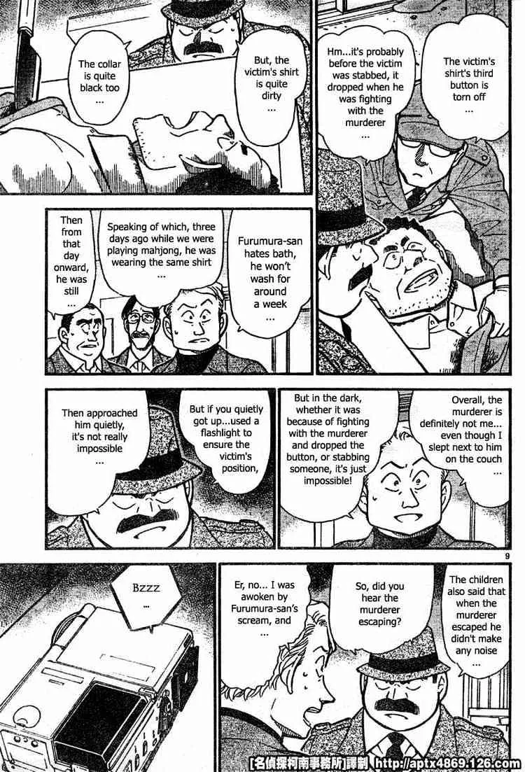 Detective Conan Mangakakalot X Chapter 418 Page 9