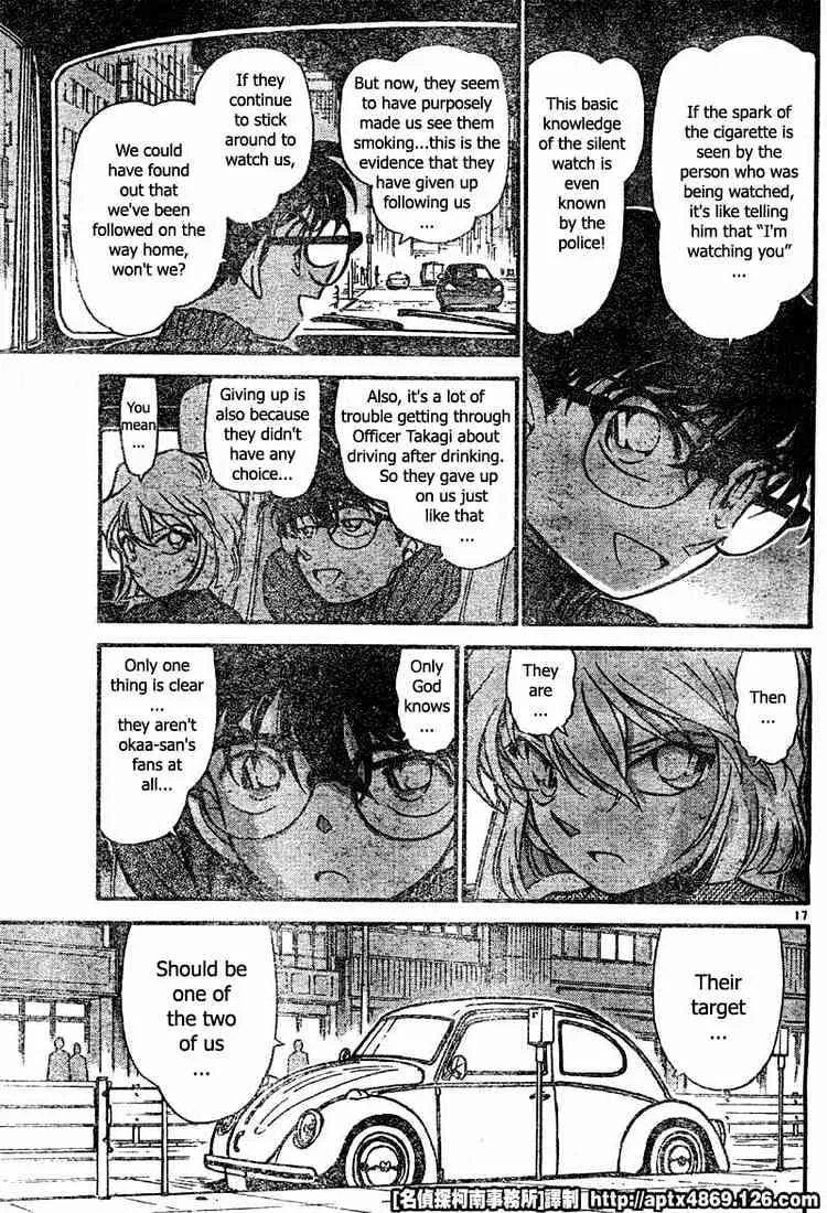 Detective Conan Mangakakalot X Chapter 419 Page 17