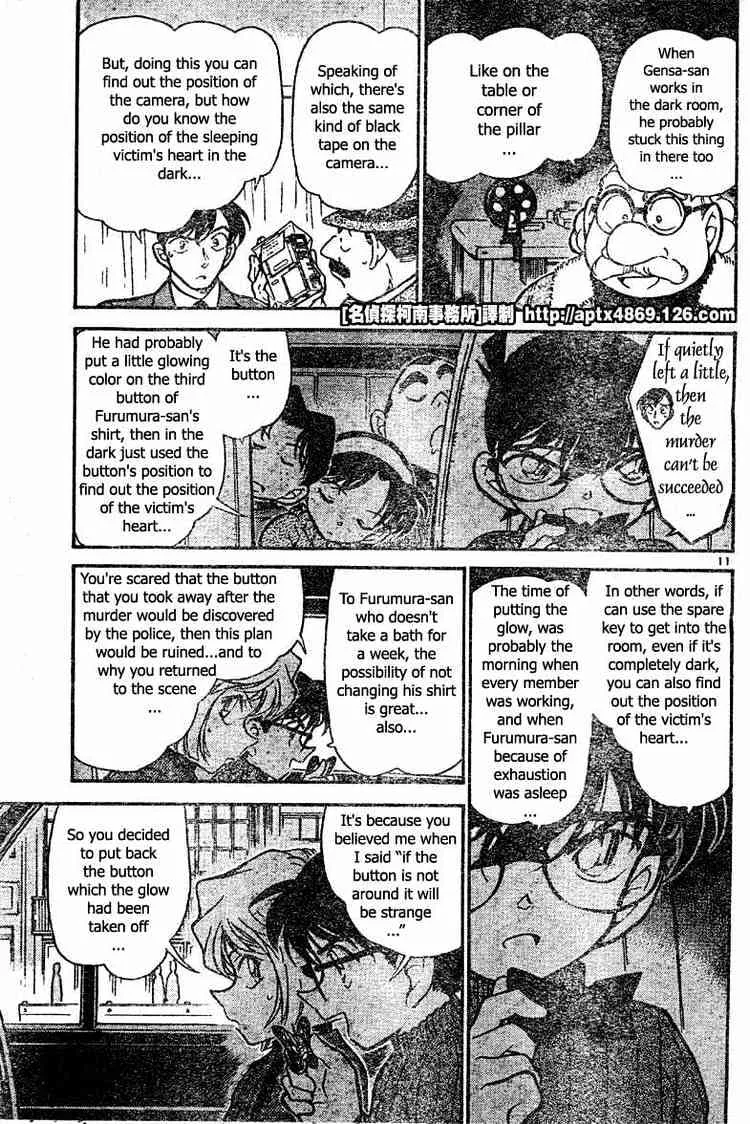 Detective Conan Mangakakalot X Chapter 419 Page 11