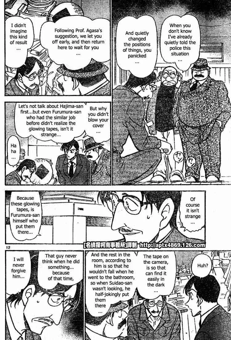 Detective Conan Mangakakalot X Chapter 419 Page 12