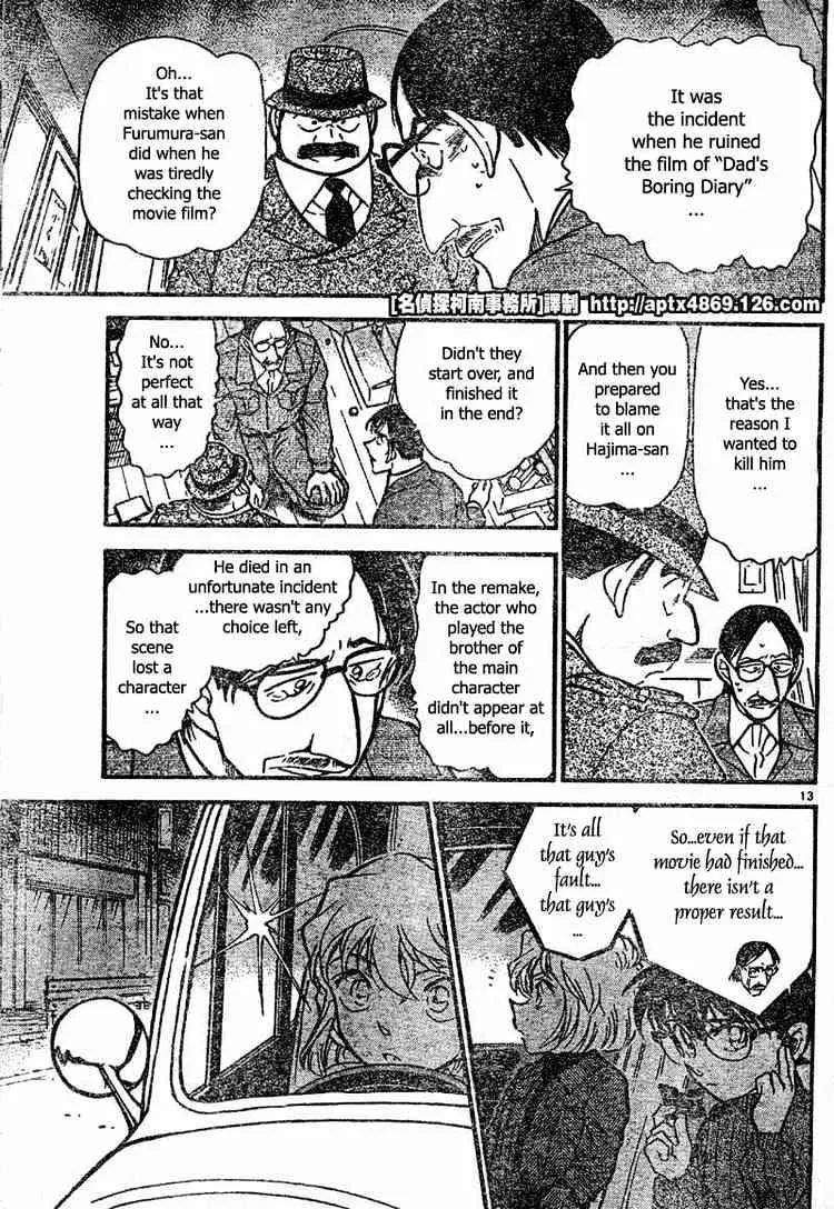 Detective Conan Mangakakalot X Chapter 419 Page 13