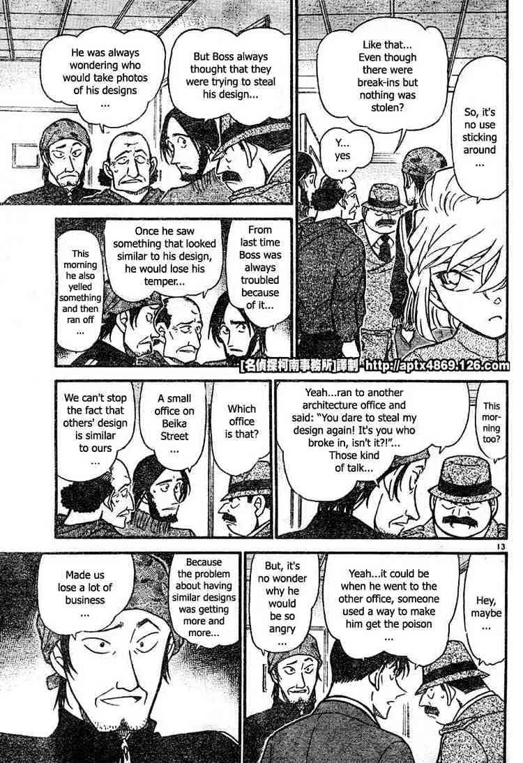 Detective Conan Mangakakalot X Chapter 424 Page 13