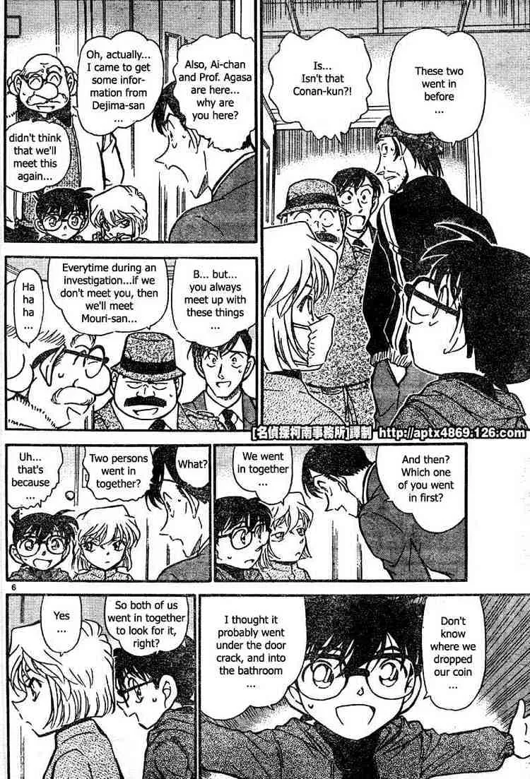 Detective Conan Mangakakalot X Chapter 424 Page 6