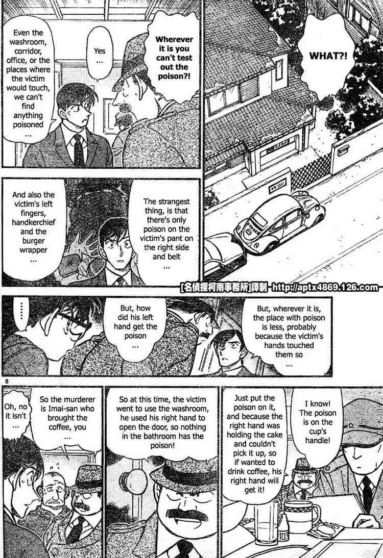 Detective Conan Mangakakalot X Chapter 424 Page 8