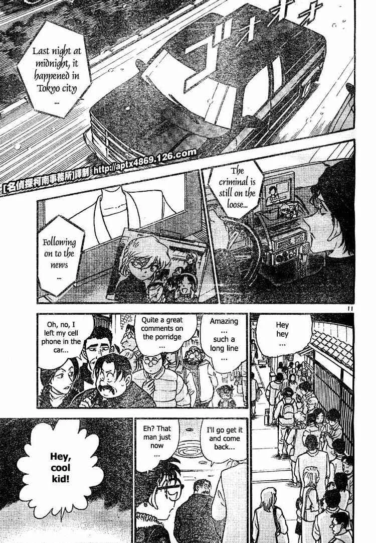 Detective Conan Mangakakalot X Chapter 420 Page 11