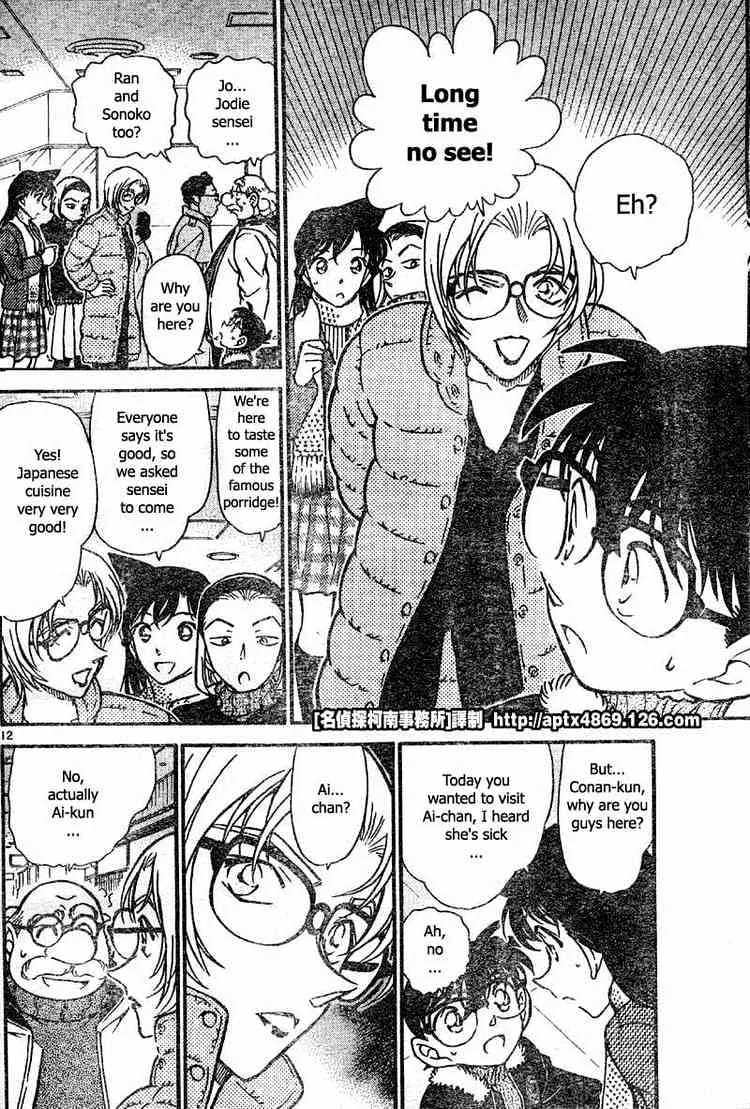 Detective Conan Mangakakalot X Chapter 420 Page 12