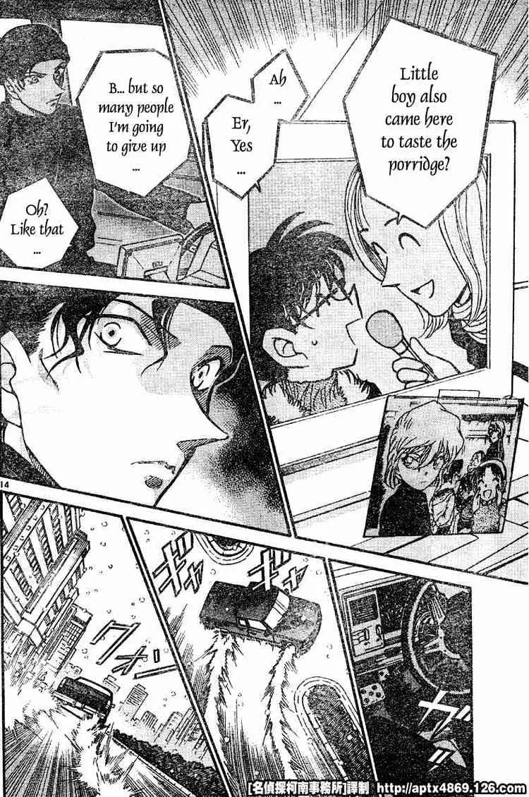 Detective Conan Mangakakalot X Chapter 420 Page 14