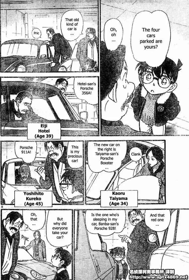 Detective Conan Mangakakalot X Chapter 420 Page 8