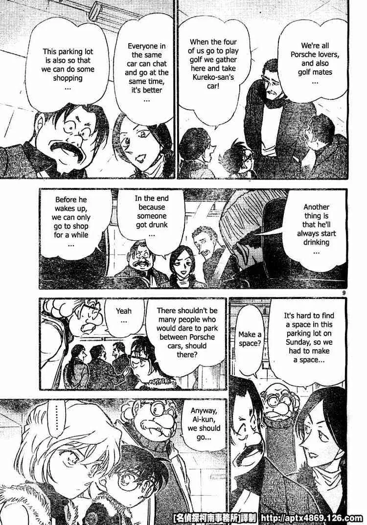 Detective Conan Mangakakalot X Chapter 420 Page 9