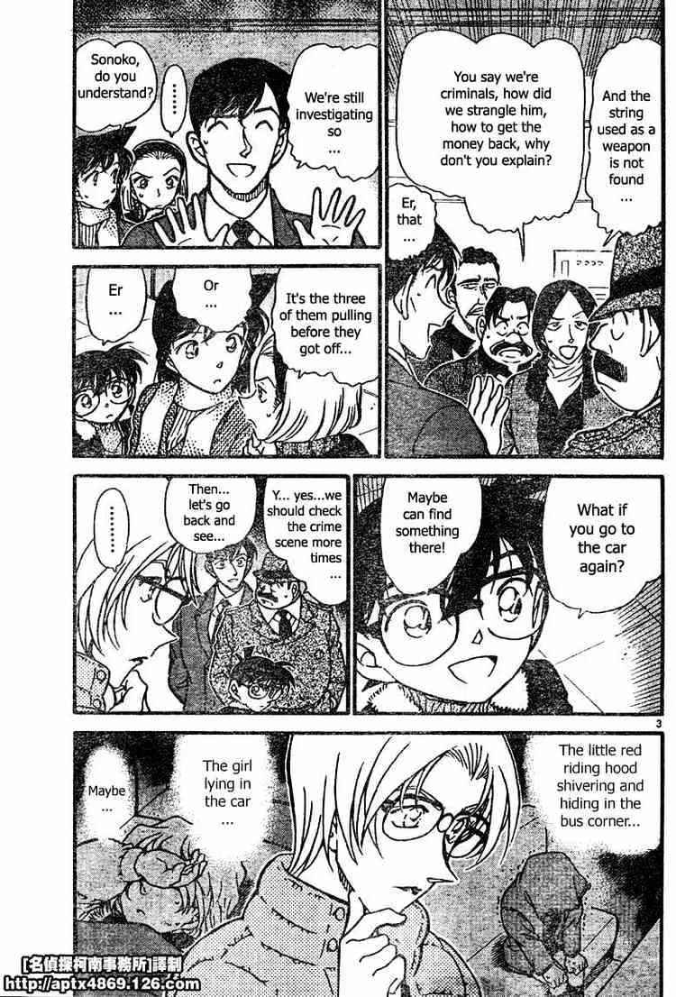 Detective Conan Mangakakalot X Chapter 422 Page 3