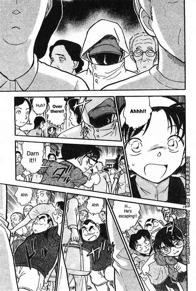 Detective Conan Mangakakalot X Chapter 435 Page 15