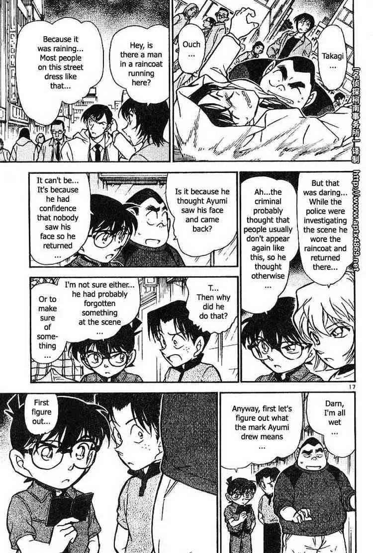 Detective Conan Mangakakalot X Chapter 435 Page 17